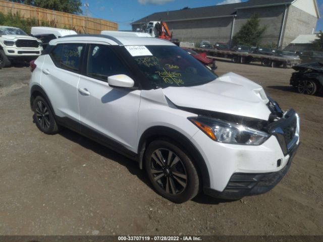 nissan kicks 2020 3n1cp5cv7ll546057