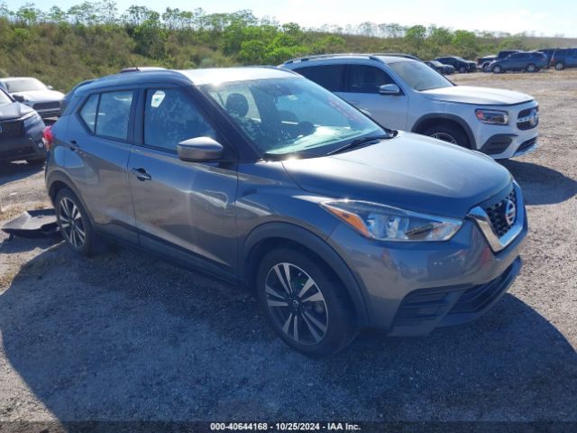 nissan kicks 2020 3n1cp5cv8ll480621