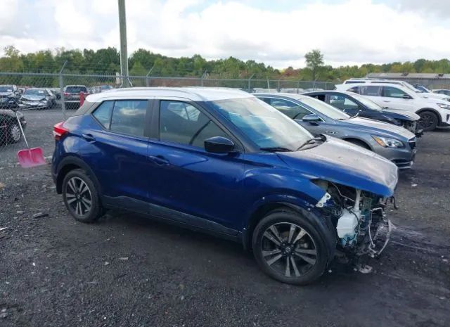 nissan kicks 2020 3n1cp5cv8ll491537