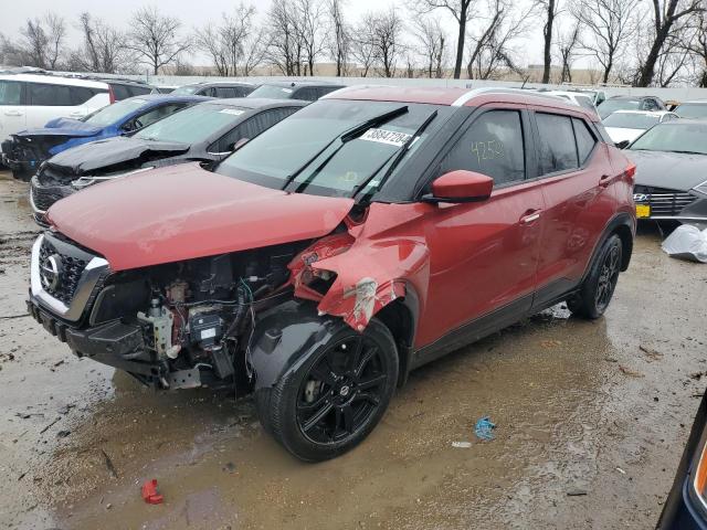 nissan kicks 2020 3n1cp5cv8ll555480