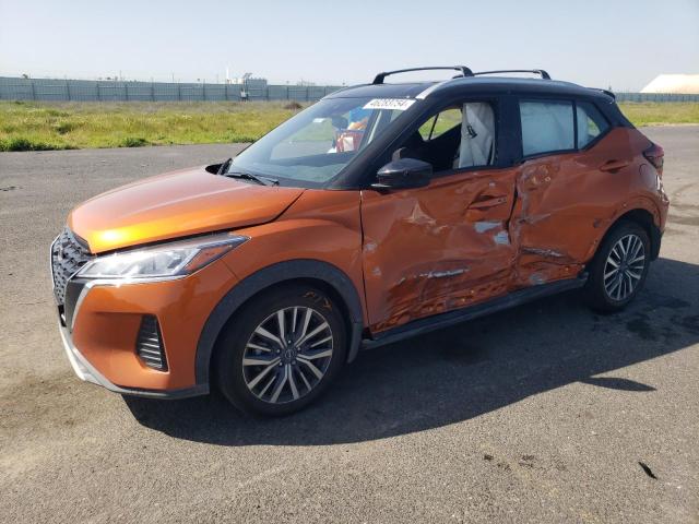 nissan kicks 2023 3n1cp5cv8pl470080