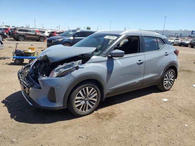 nissan kicks 2024 3n1cp5cv8rl471779