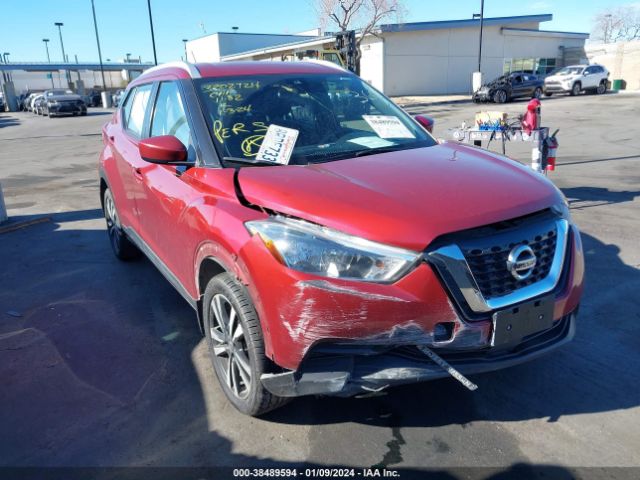 nissan kicks 2020 3n1cp5cv9ll534072