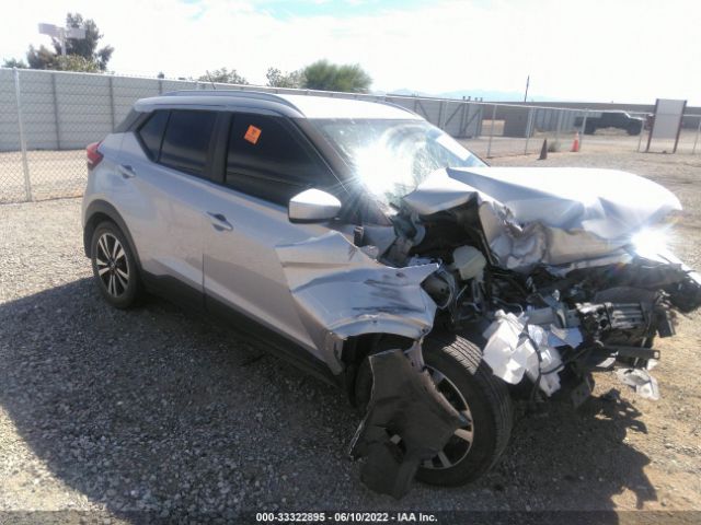 nissan kicks 2020 3n1cp5cvxll484184