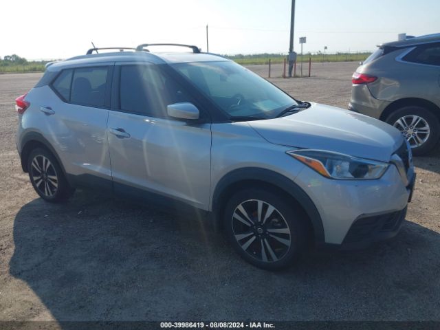 nissan kicks 2020 3n1cp5cvxll503543