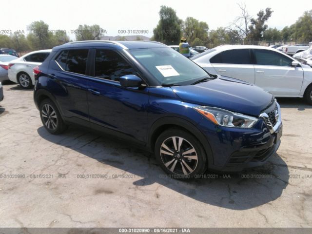 nissan kicks 2020 3n1cp5cvxll525798