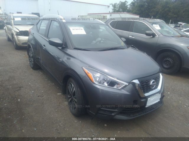 nissan kicks 2020 3n1cp5cvxll536297