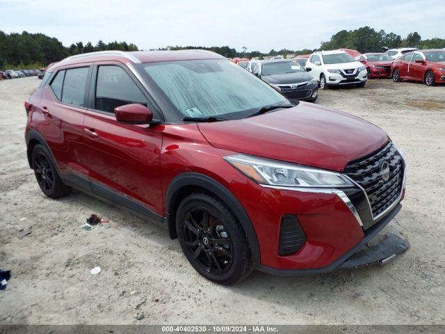 nissan kicks 2022 3n1cp5cvxnl479750