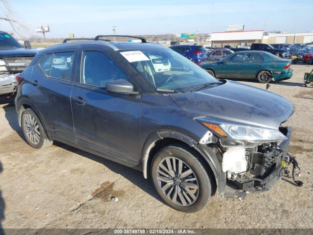 nissan kicks 2023 3n1cp5cvxpl492789