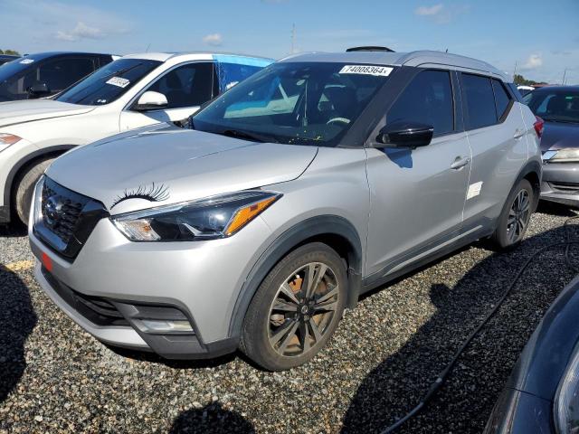 nissan kicks sr 2020 3n1cp5dv0ll477422