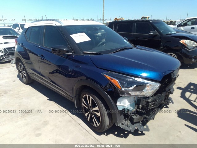 nissan kicks 2020 3n1cp5dv0ll482944