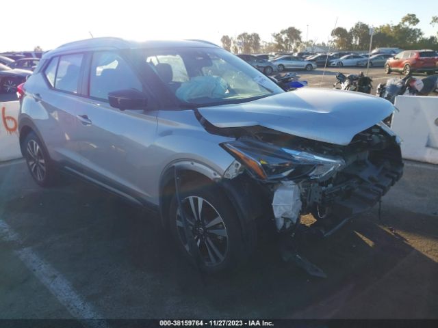 nissan kicks 2020 3n1cp5dv0ll519054