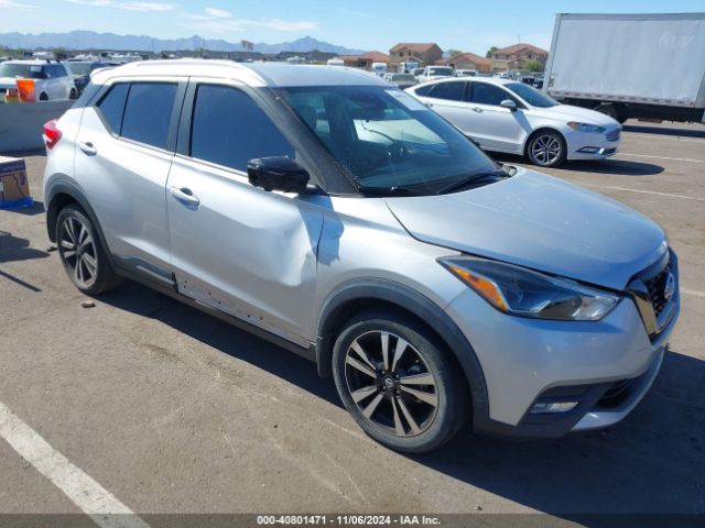 nissan kicks 2020 3n1cp5dv0ll526280