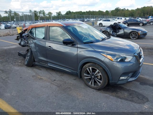 nissan kicks 2020 3n1cp5dv0ll532984