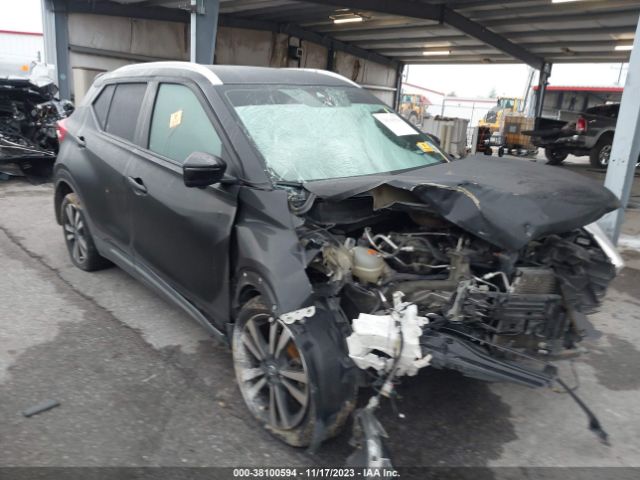 nissan kicks 2020 3n1cp5dv0ll550644