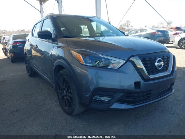 nissan kicks 2020 3n1cp5dv0ll558131