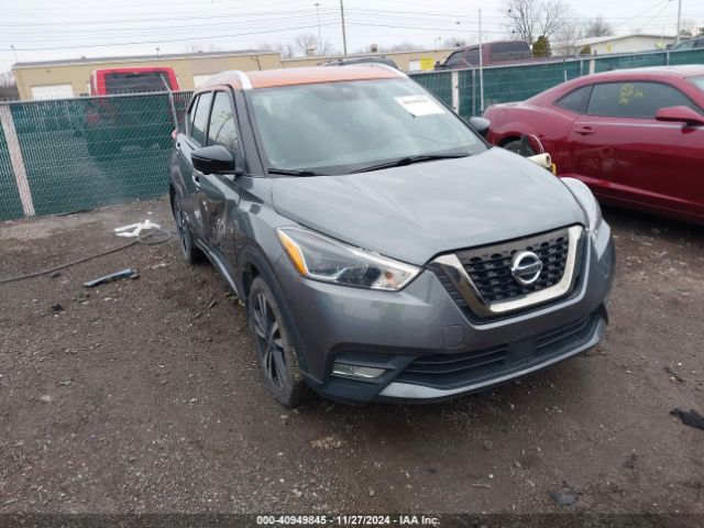 nissan kicks 2020 3n1cp5dv0ll563667