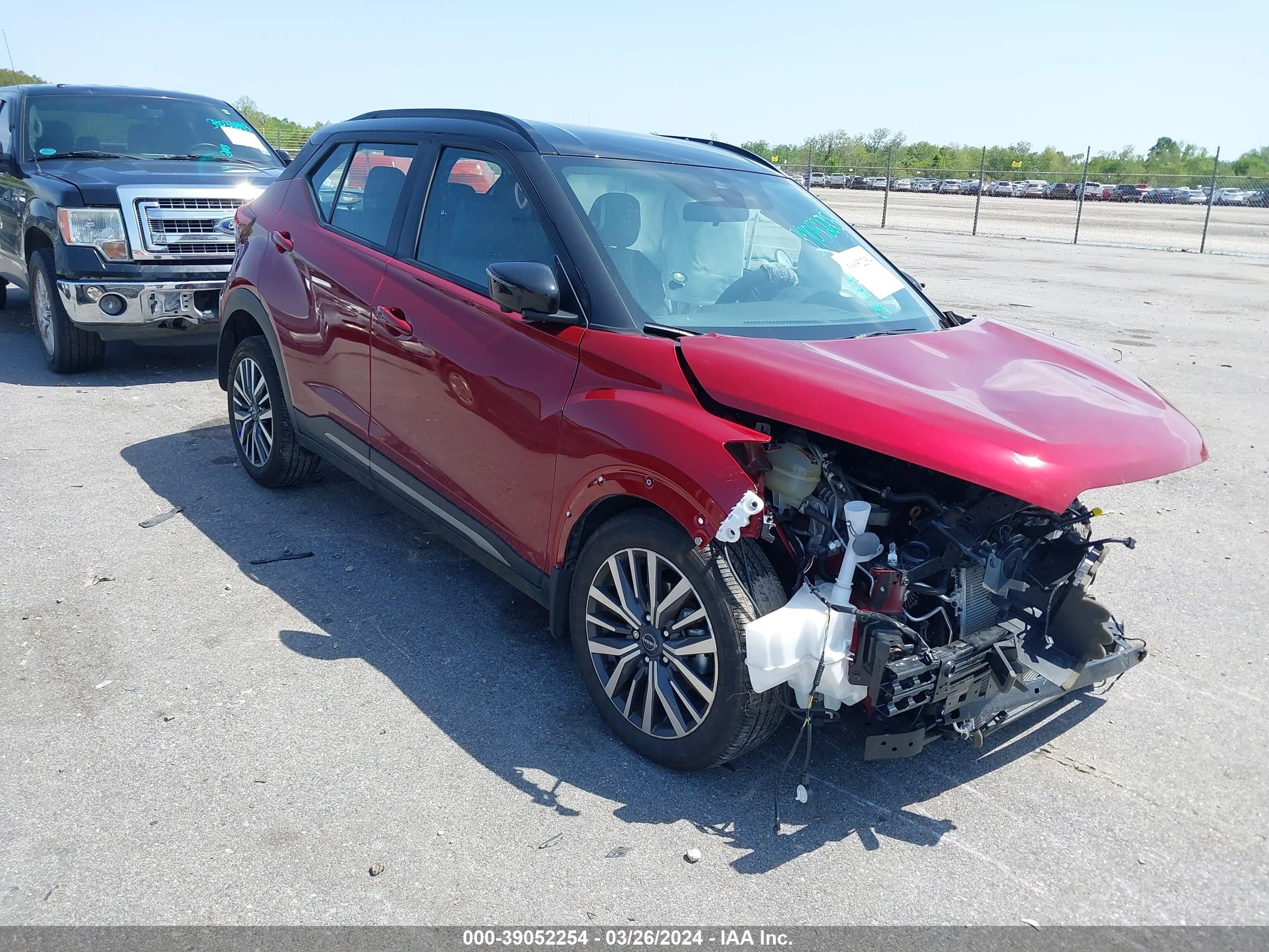 nissan kicks 2023 3n1cp5dv0pl540914