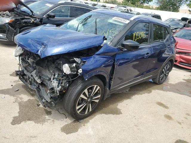 nissan kicks sr 2020 3n1cp5dv1ll521783