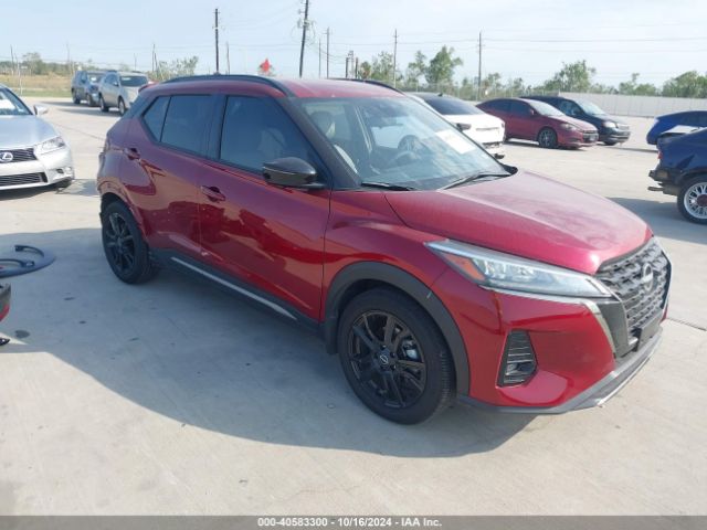 nissan kicks 2024 3n1cp5dv1rl520867