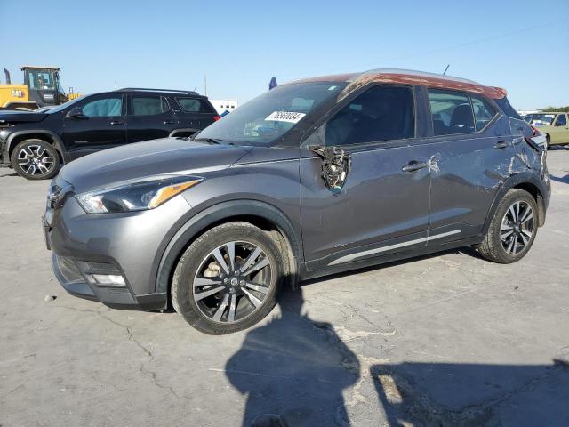 nissan kicks sr 2020 3n1cp5dv2ll510100