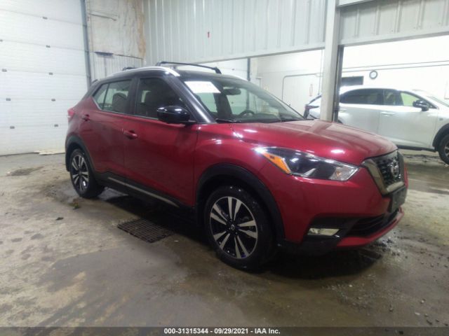 nissan kicks 2020 3n1cp5dv2ll528466