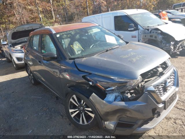 nissan kicks 2020 3n1cp5dv2ll552668