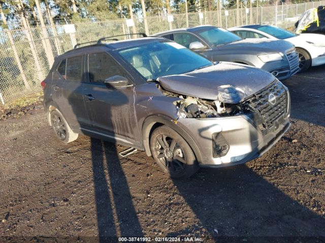 nissan kicks 2023 3n1cp5dv2pl496043