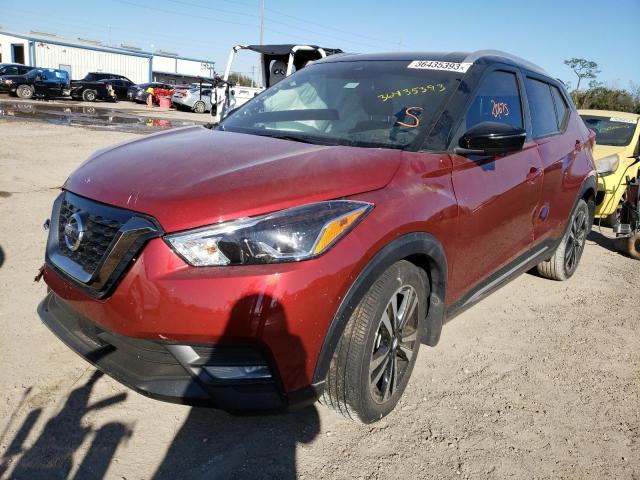 nissan kicks sr 2020 3n1cp5dv3ll508548