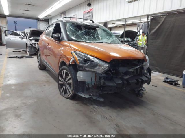 nissan kicks 2020 3n1cp5dv3ll521574