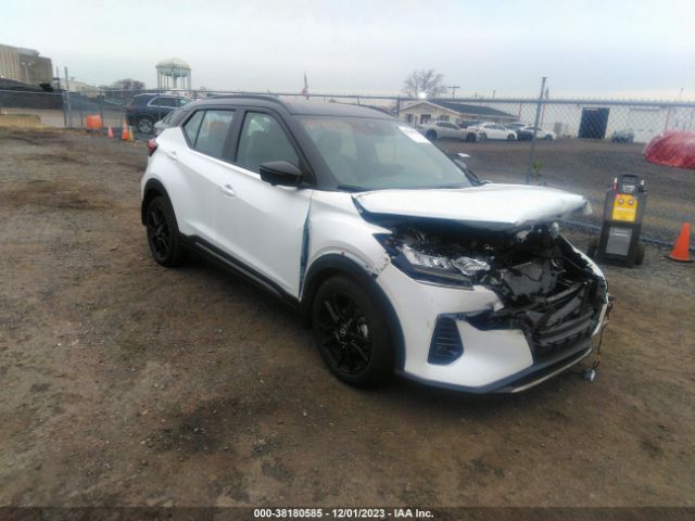 nissan kicks 2023 3n1cp5dv3pl521564