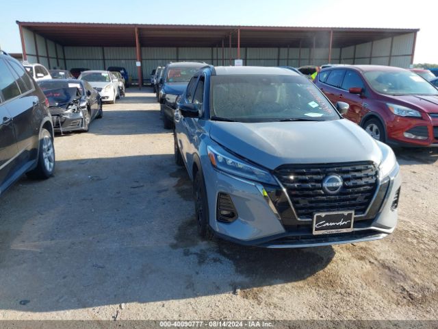 nissan kicks 2024 3n1cp5dv3rl475818