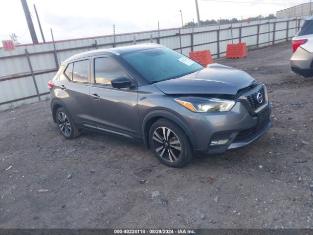 nissan kicks 2020 3n1cp5dv4ll483255