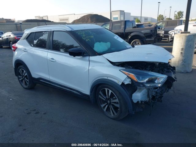 nissan kicks 2020 3n1cp5dv4ll503746