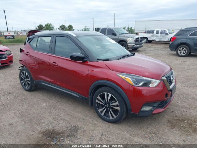 nissan kicks 2020 3n1cp5dv4ll511619