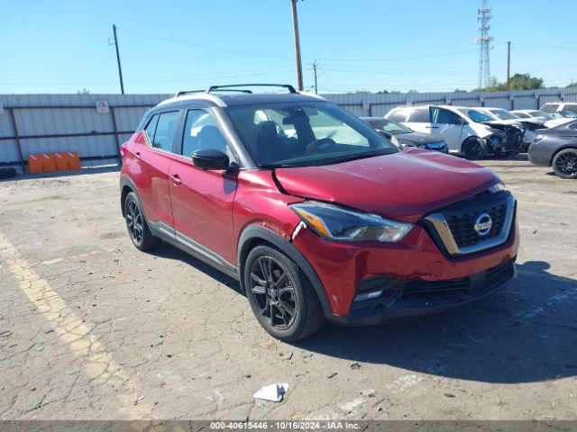 nissan kicks 2020 3n1cp5dv4ll526718