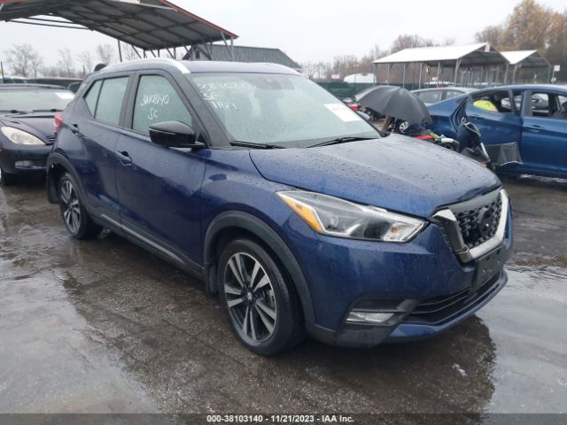 nissan kicks 2020 3n1cp5dv4ll556401