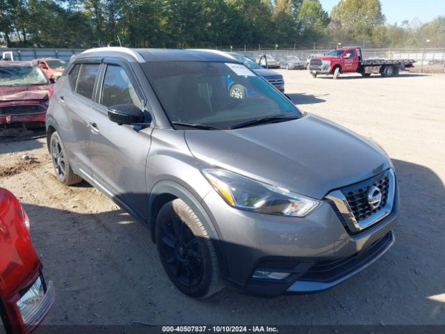 nissan kicks 2020 3n1cp5dv4ll566538