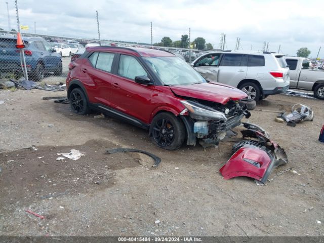 nissan kicks 2021 3n1cp5dv4ml562233