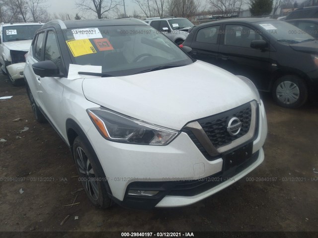 nissan kicks 2020 3n1cp5dv5ll562269