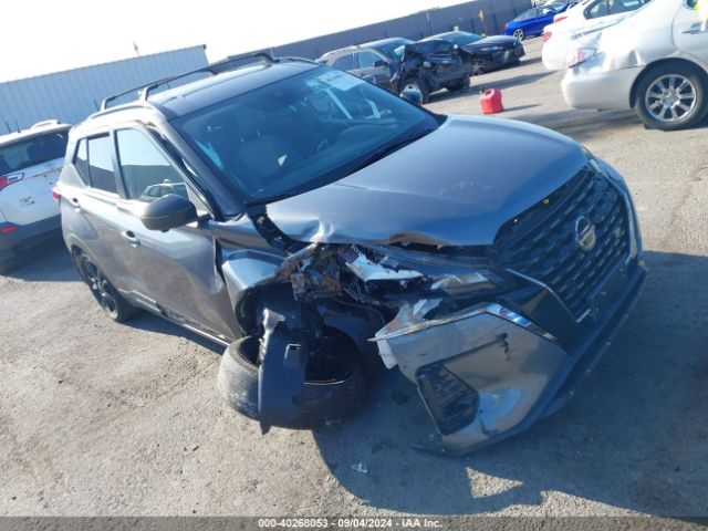 nissan kicks 2021 3n1cp5dv5ml490765