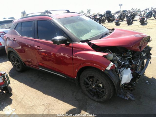 nissan kicks 2021 3n1cp5dv5ml558997