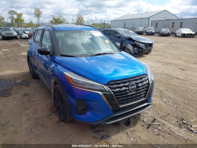 nissan kicks 2023 3n1cp5dv5pl501865