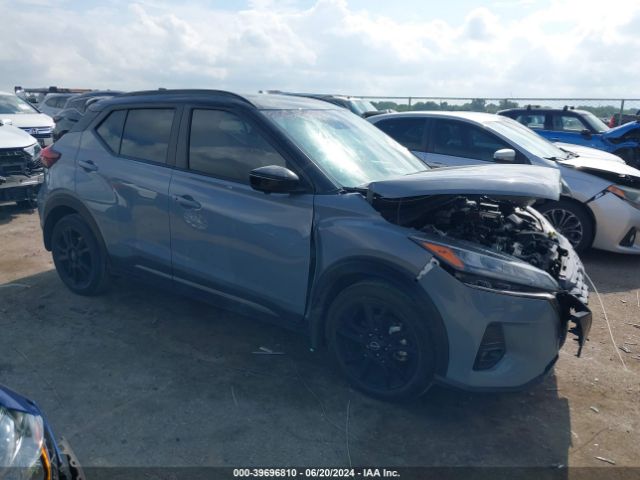 nissan kicks 2023 3n1cp5dv5pl530900