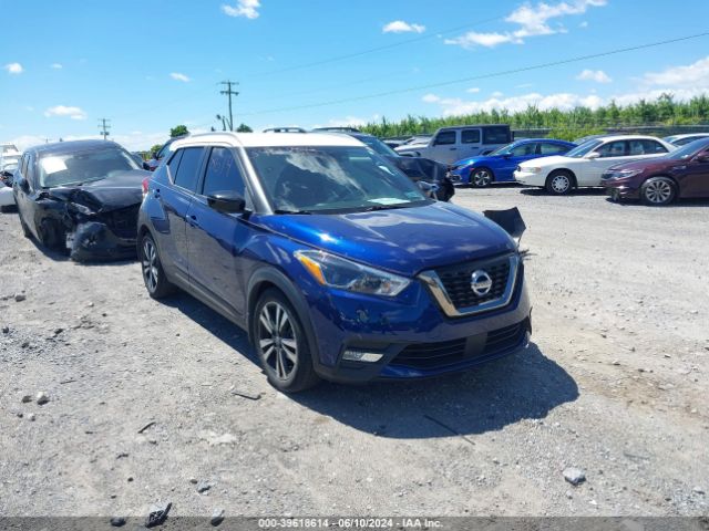 nissan kicks 2020 3n1cp5dv6ll533184