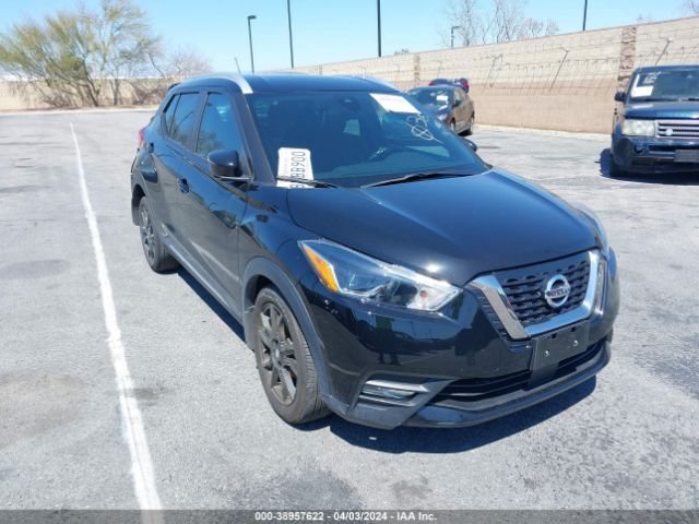 nissan kicks 2020 3n1cp5dv6ll573345