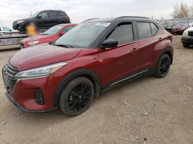 nissan kicks sr 2022 3n1cp5dv6nl479209