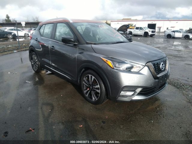 nissan kicks 2020 3n1cp5dv7ll492905