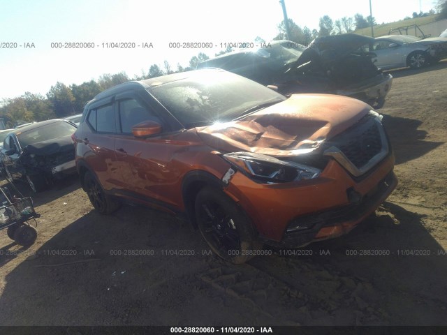 nissan kicks 2020 3n1cp5dv7ll526583