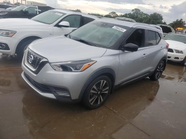 nissan kicks sr 2020 3n1cp5dv7ll533534